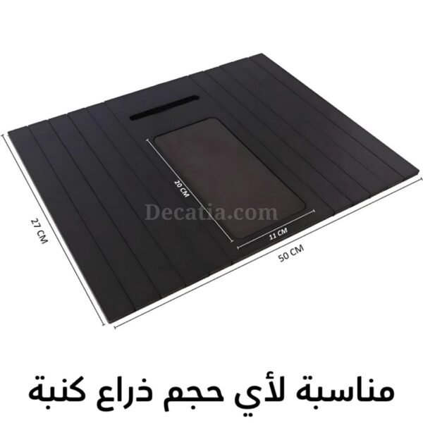 ⁦طاولة جانبية مبتكرة, تصميم أسود فاخر  تناسب جميع أذرع الكنب⁩ - الصورة ⁦5⁩